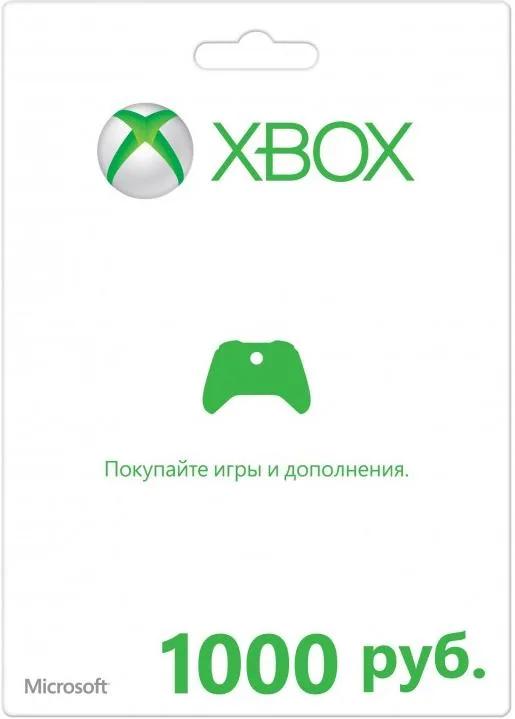 💛💦XBOX🔥 Пополнение баланса 🔥🌎РФ и ЛЮБОЙ РЕГИОН🌎💦💛