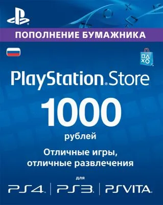 ✅1000 РУБЛЕЙ| RUB✅Подарочная карта (Код) | Россия