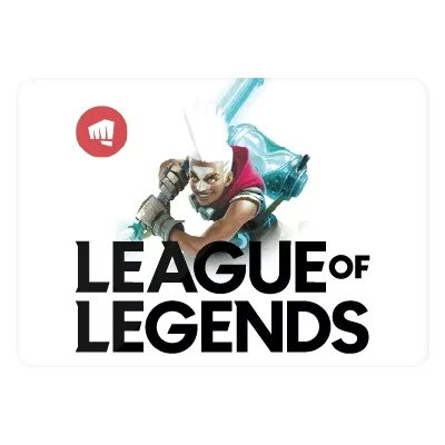 ⚡️🏆 840 RP LOL 🏆⚡️ ОНЛАЙН 24/7 🌐 СУПЕР ПРЕДЛОЖЕНИЕ 🔥