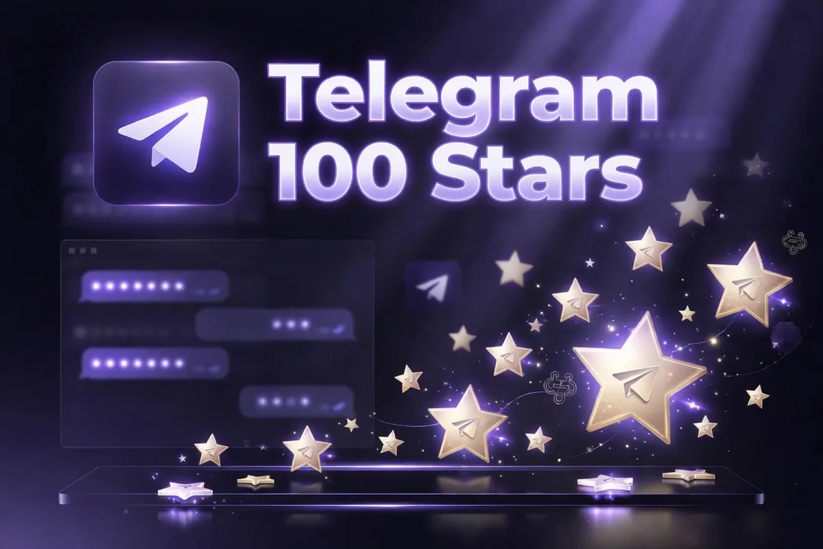⭐100 ЗВЁЗД |⚡@USERNAME⚡БЫСТРОЕ ПОПОЛНЕНИЕ⭐